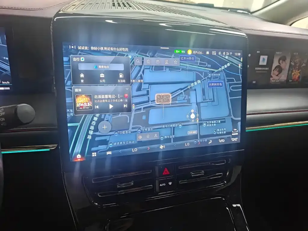 GAC Motor Trumpchi E9 — фото 3