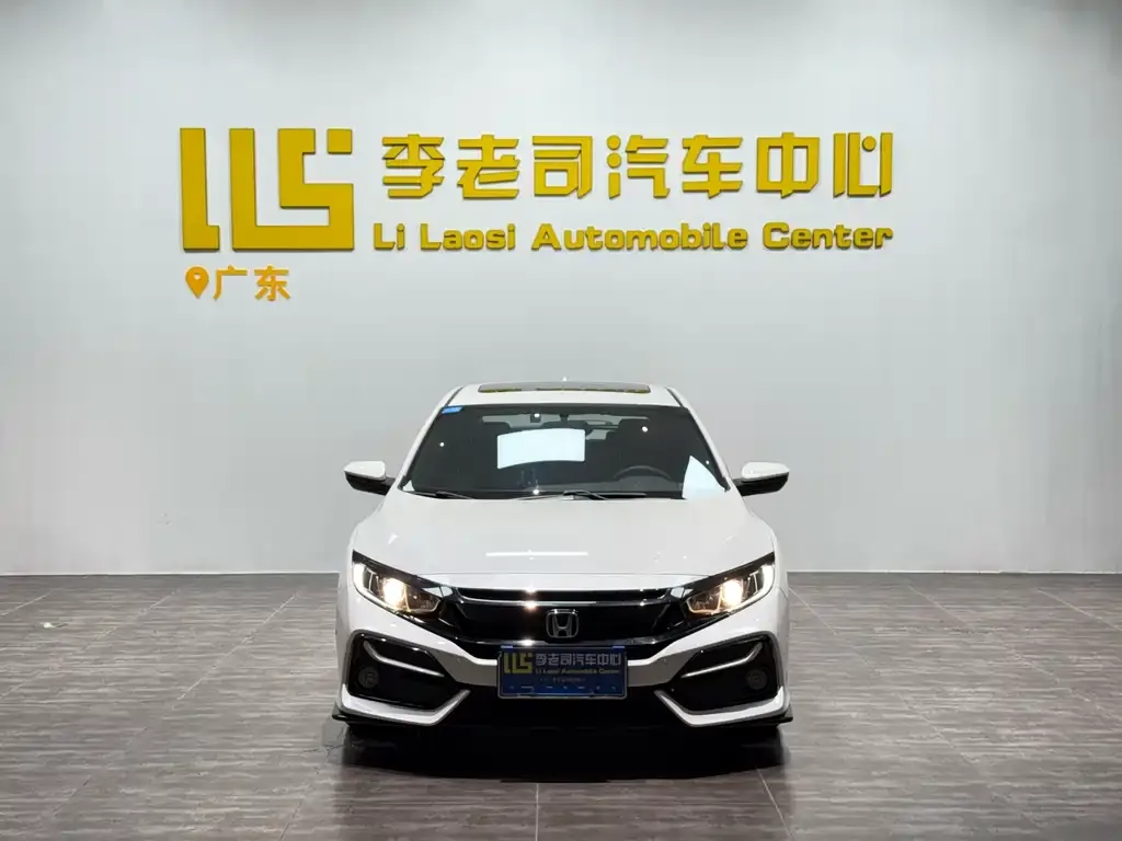 Honda Civic — фото 8