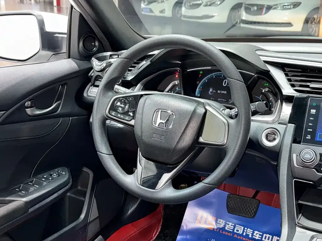 Honda Civic — фото 5