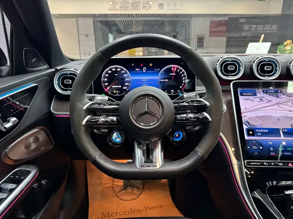 Mercedes-Benz C-Class AMG New Energy — фото 10