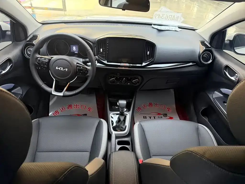 Kia KX1 — фото 9