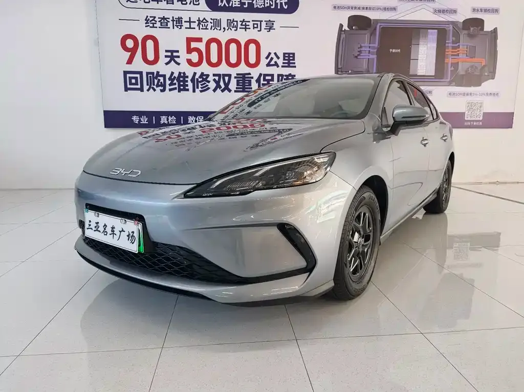 BYD Seal 05 DM-i — фото 1