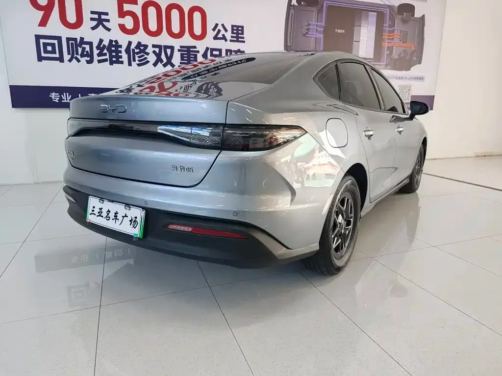 BYD Seal 05 DM-i — фото 8