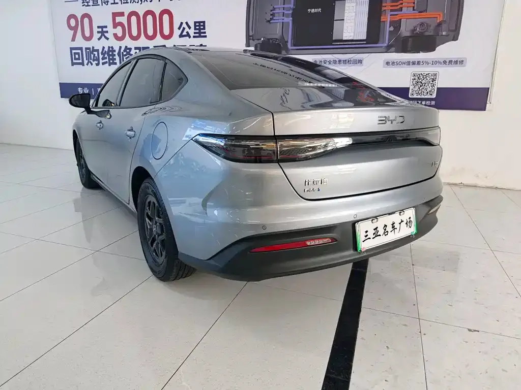 BYD Seal 05 DM-i — фото 9