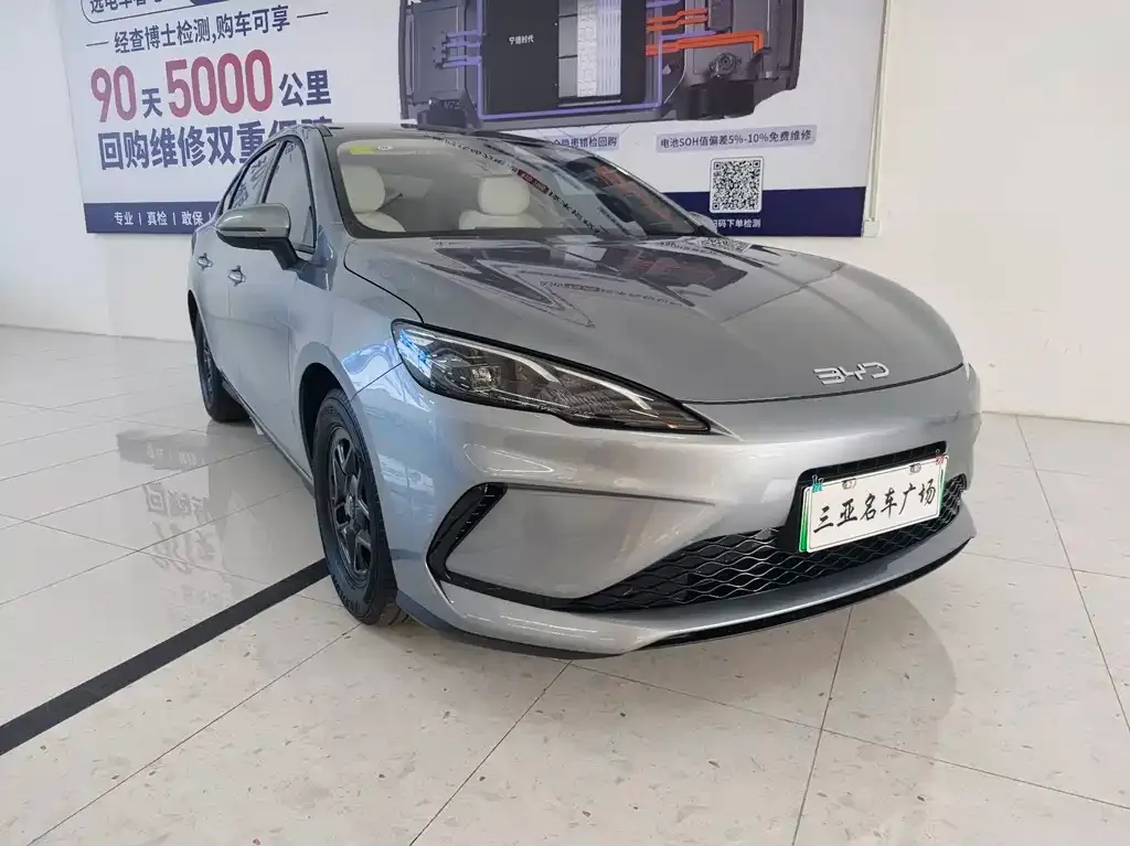 BYD Seal 05 DM-i — фото 7