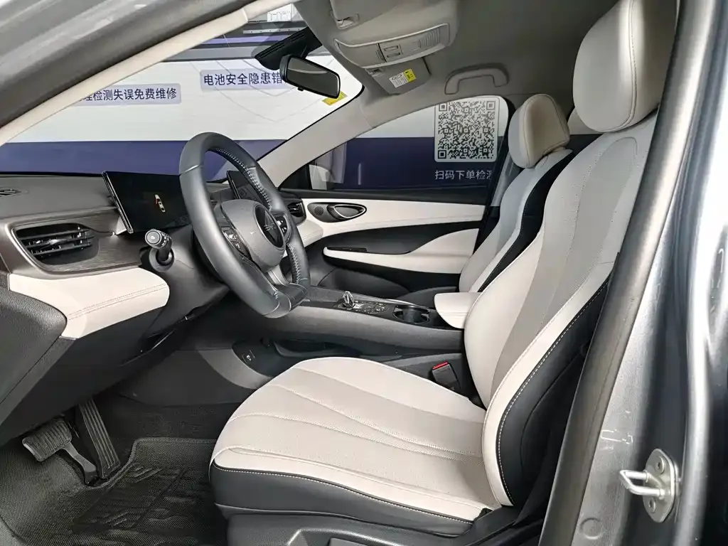 BYD Seal 05 DM-i — фото 10