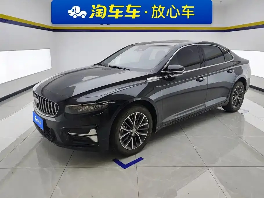 Geely Xingrui — фото 1