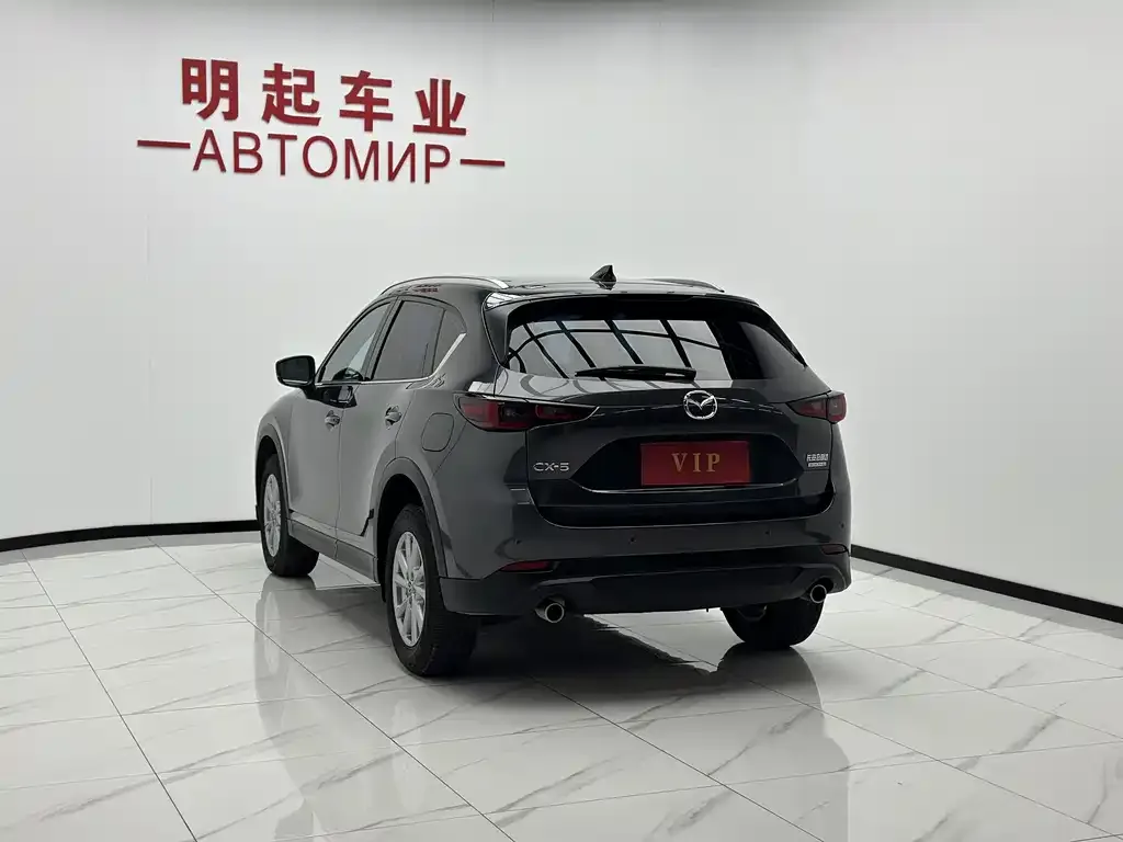 Mazda CX-5 — фото 10