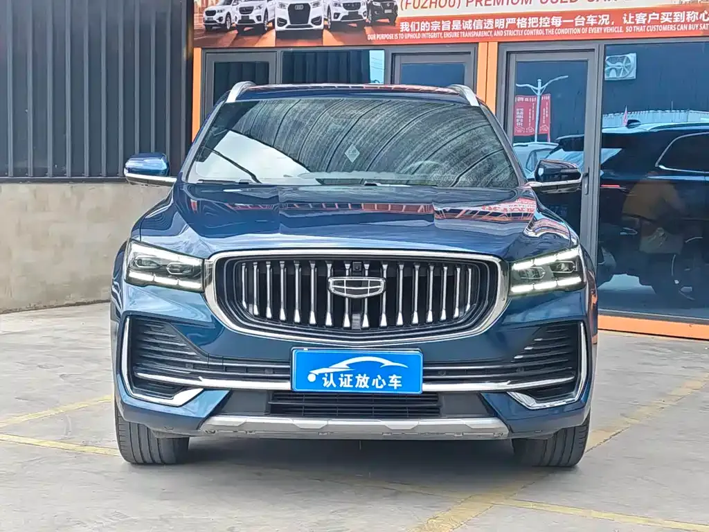 Geely Xingyue L — фото 9