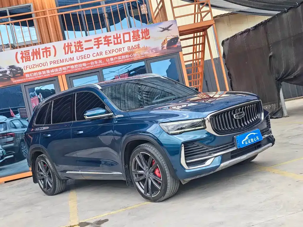 Geely Xingyue L — фото 2