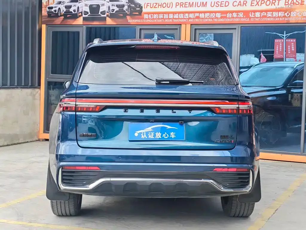 Geely Xingyue L — фото 6