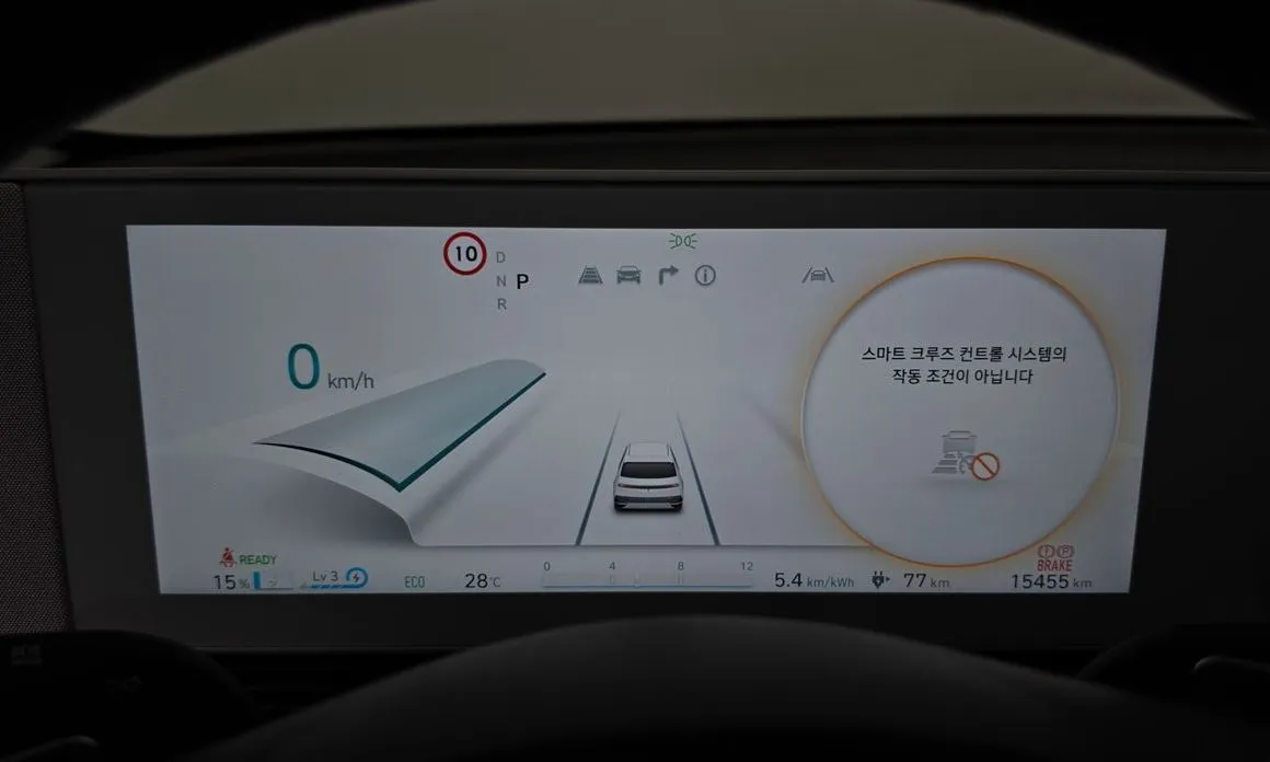 Hyundai Ioniq5 — фото 4