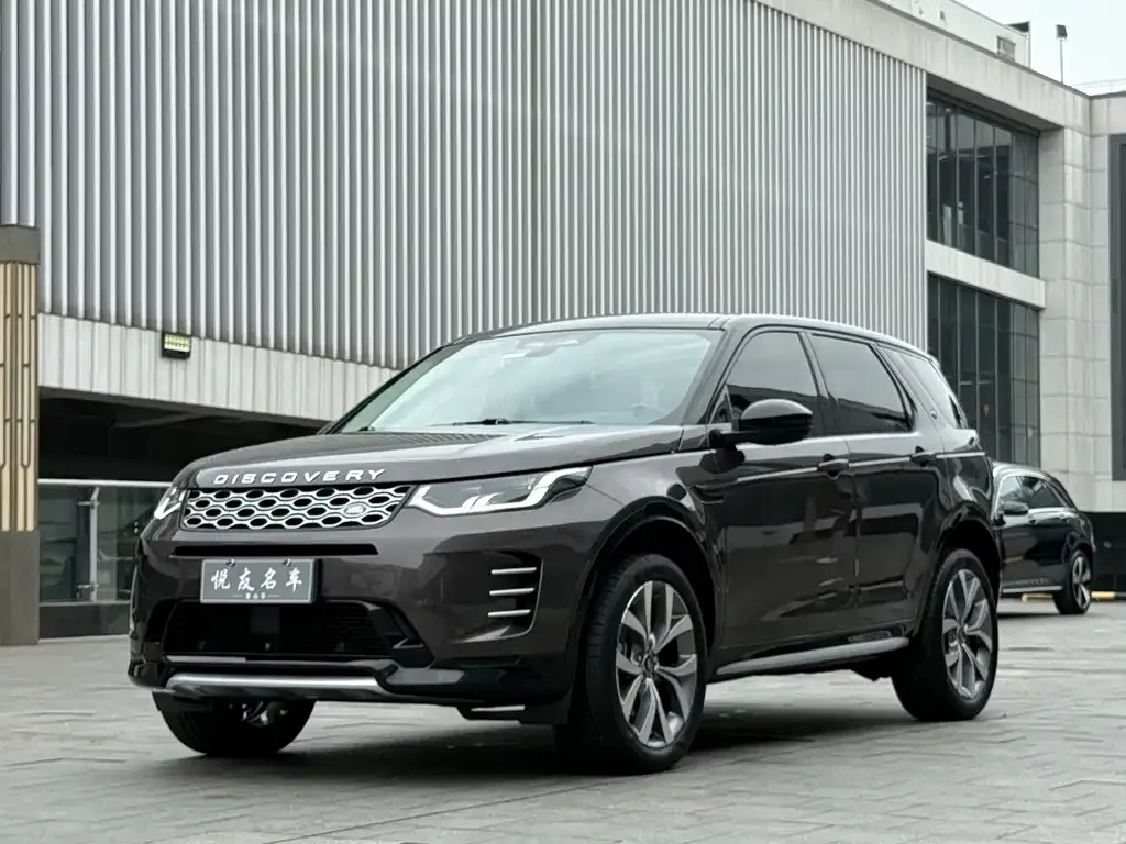Land Rover Discovery Sport — фото 1