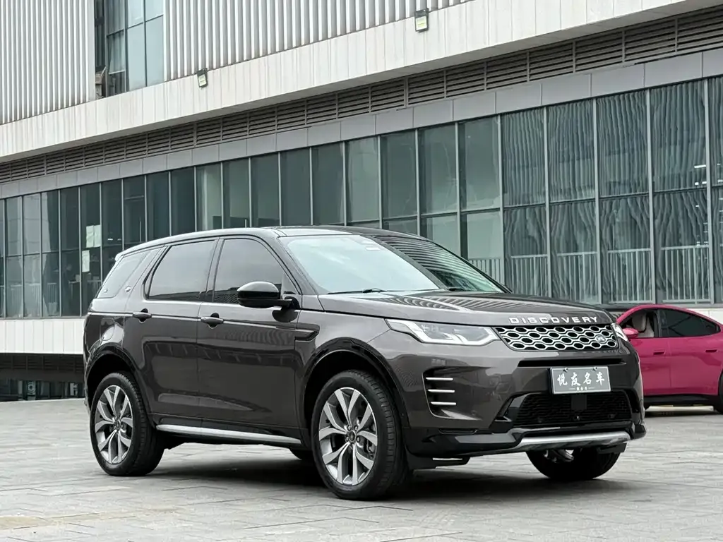 Land Rover Discovery Sport — фото 6