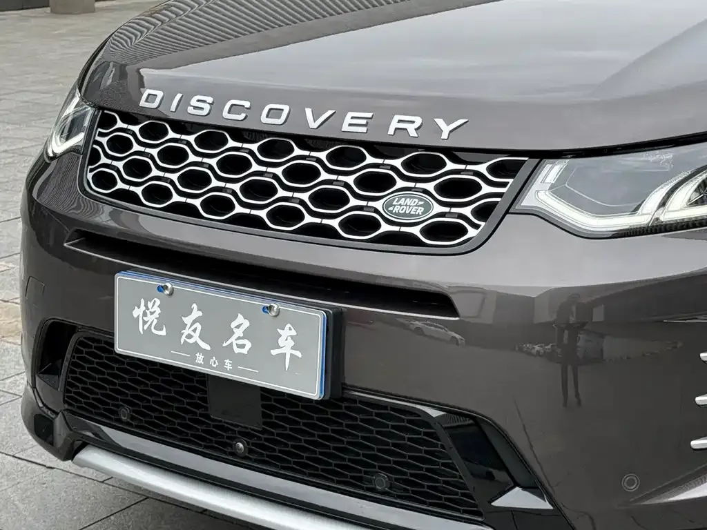 Land Rover Discovery Sport — фото 7