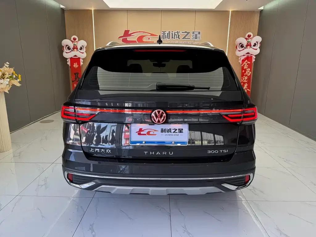 Volkswagen Tharu — фото 9