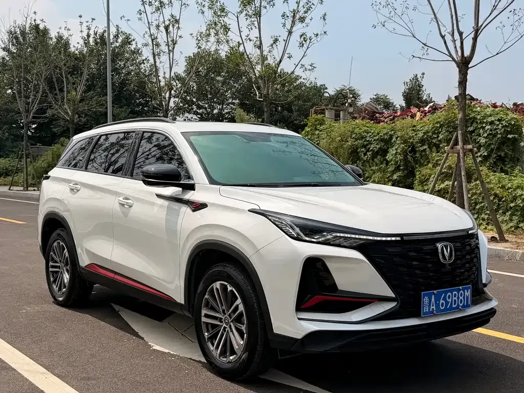 Changan CS75 — фото 10