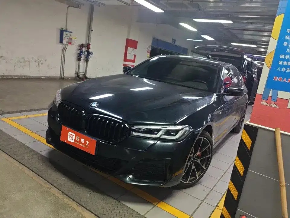 BMW 5 Series — фото 1