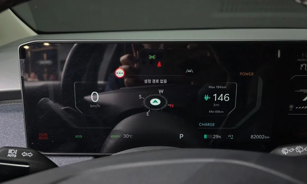 Kia EV3 — фото 4