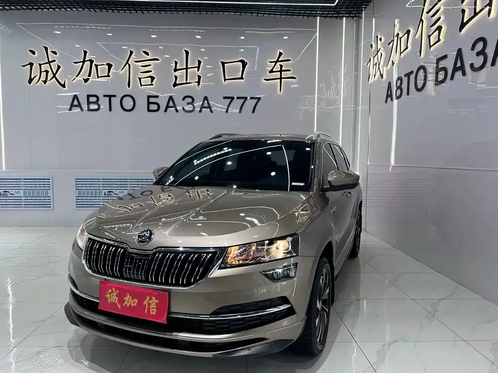 Skoda Karoq — фото 1