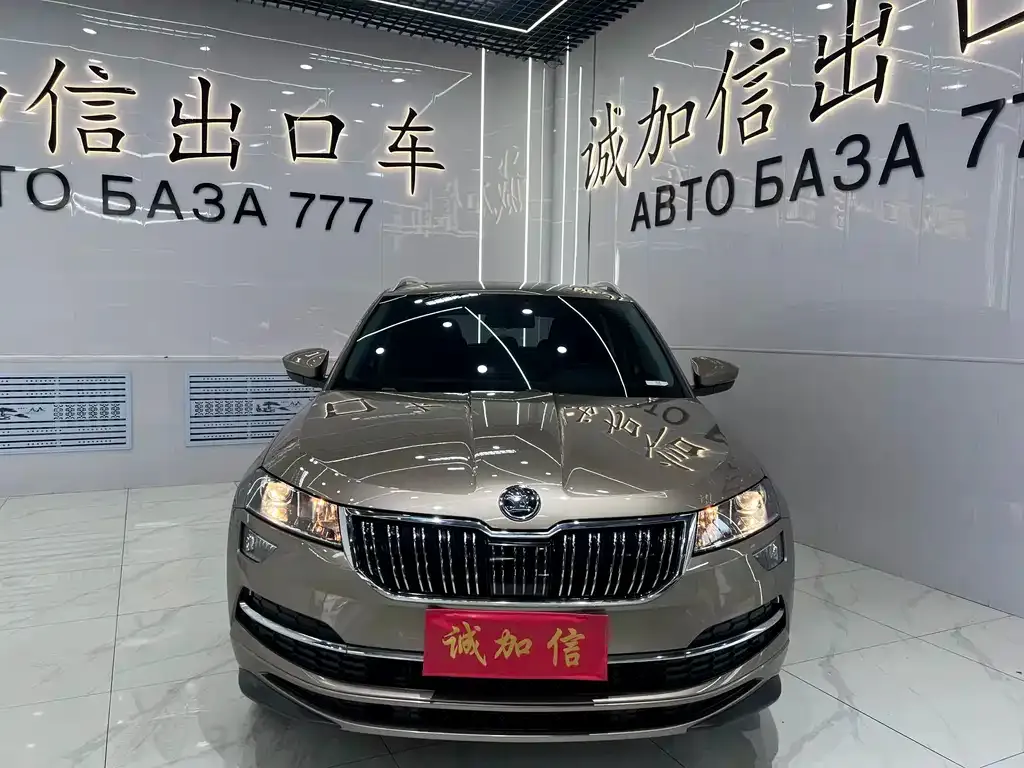 Skoda Karoq — фото 2