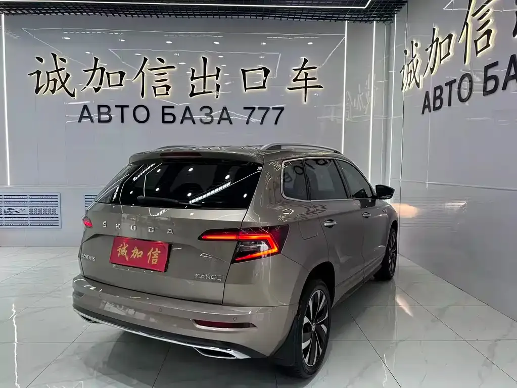 Skoda Karoq — фото 4