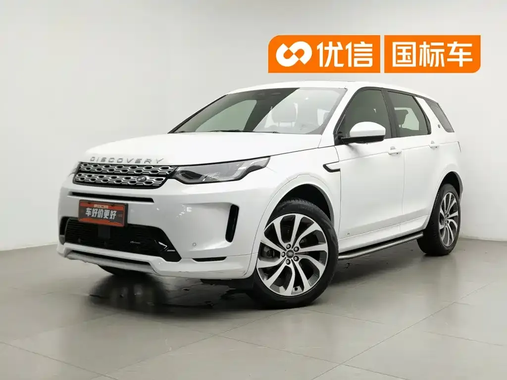 Land Rover Discovery Sport — фото 1