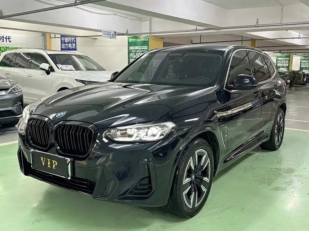 BMW iX3 — фото 1