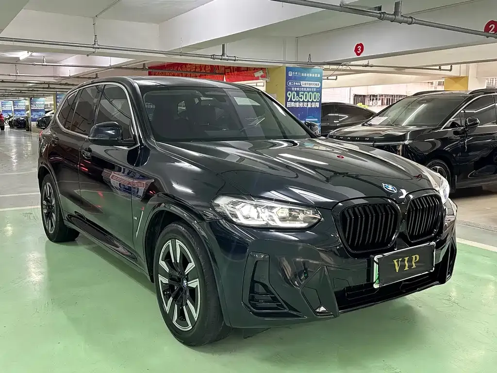 BMW iX3 — фото 10