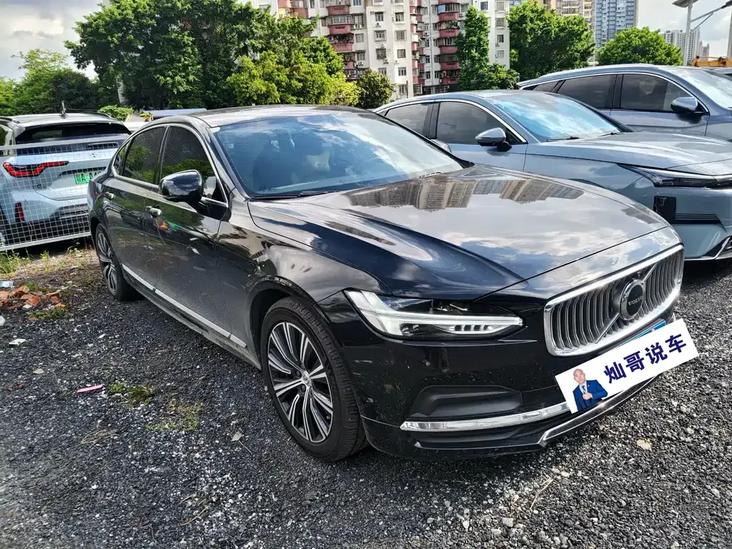 Volvo S90 — фото 9