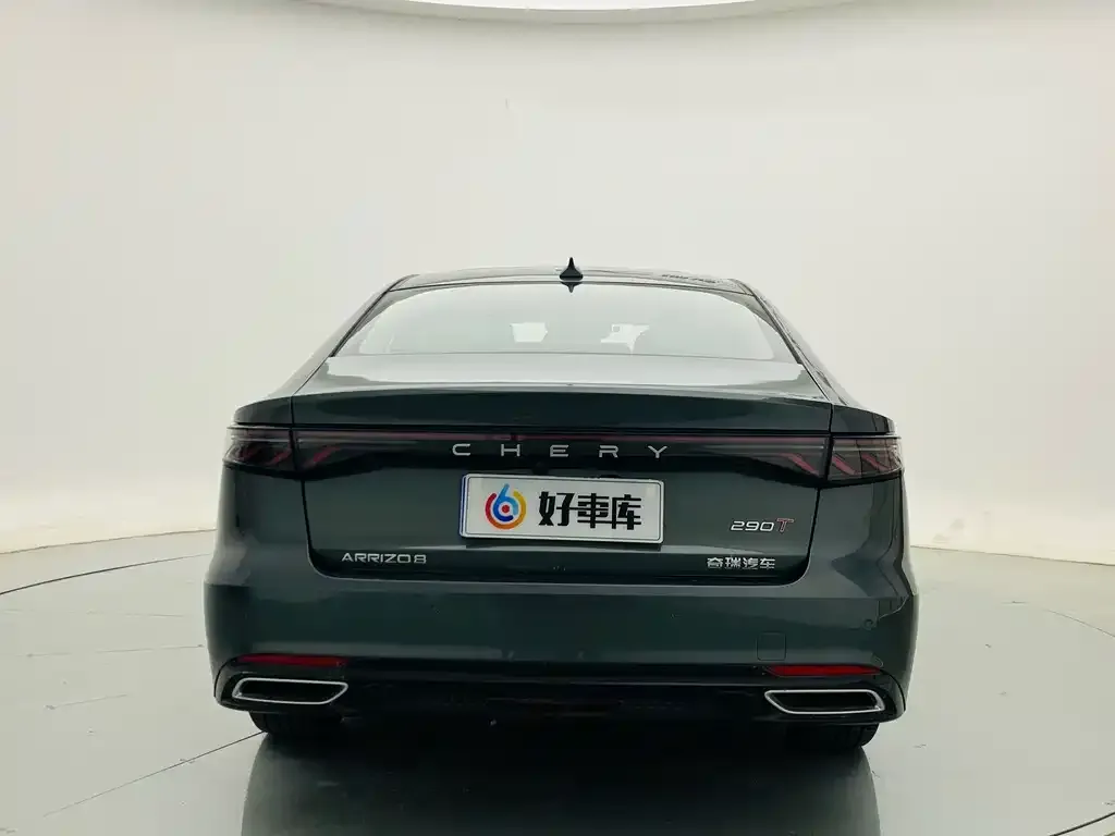 Chery Arrizo 8 PRO — фото 4
