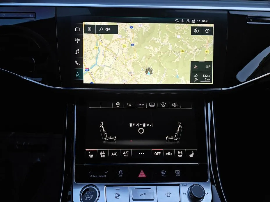 Audi A8 — фото 3