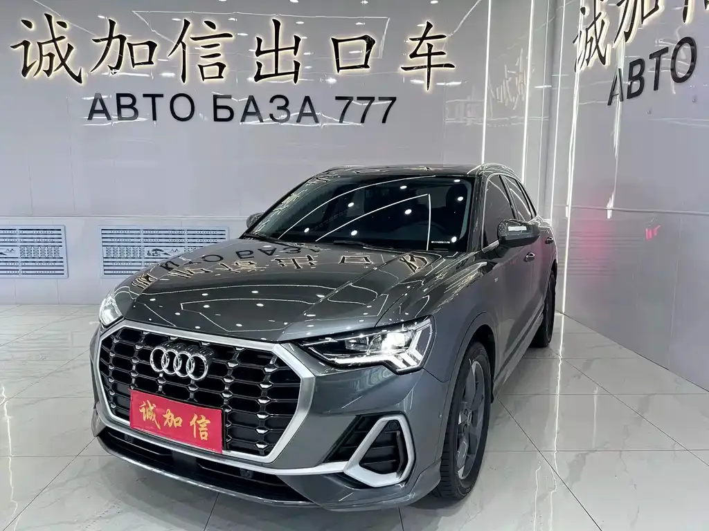 Audi Q3 — фото 1