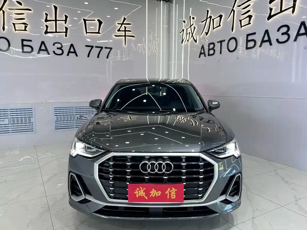 Audi Q3 — фото 10