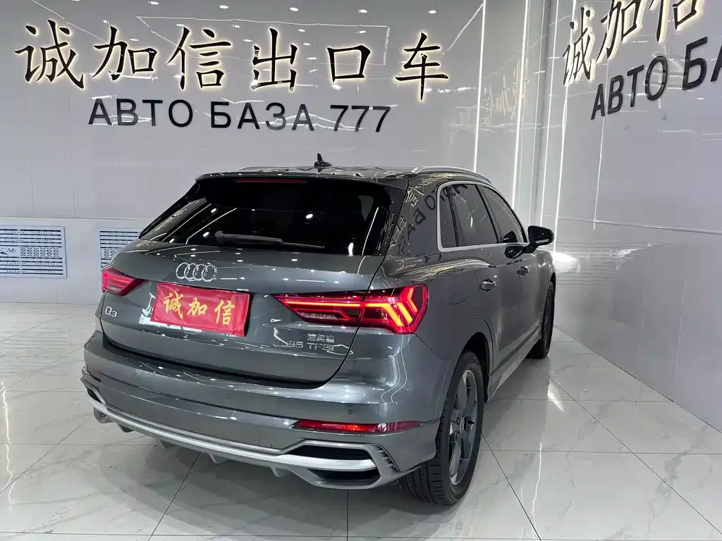 Audi Q3 — фото 3