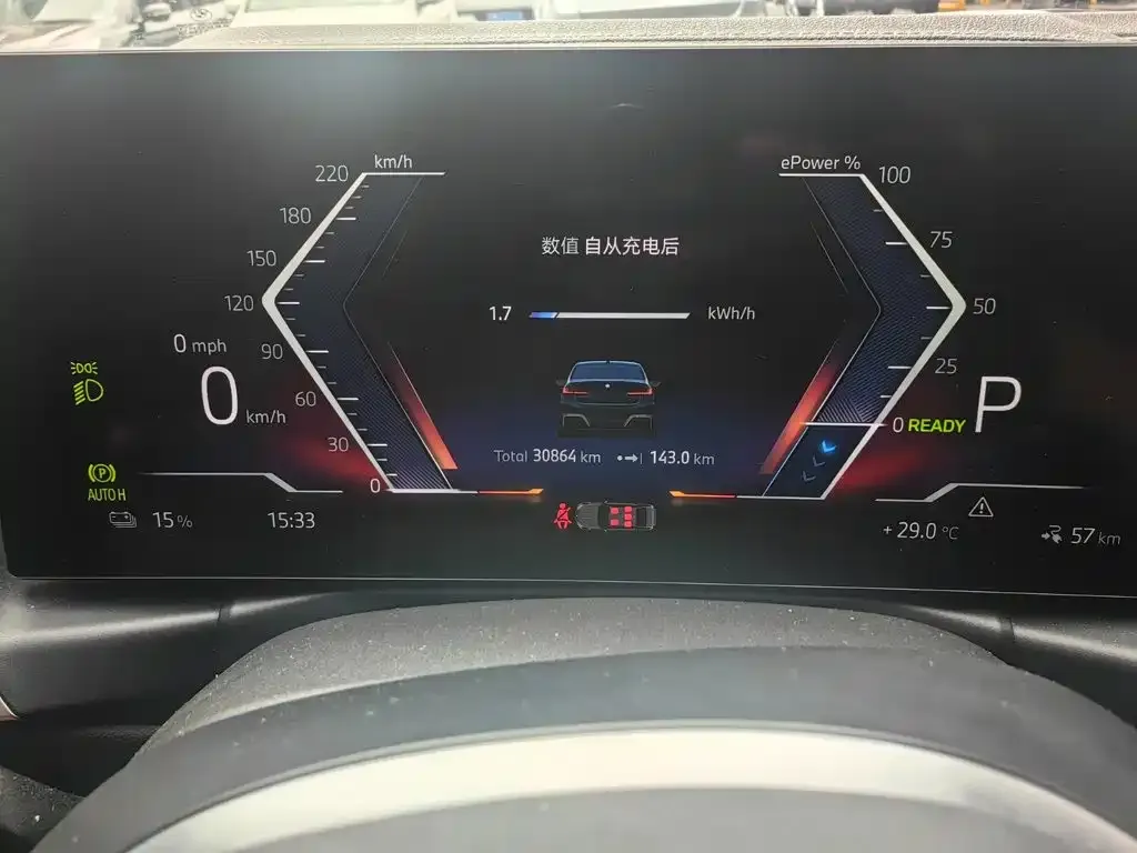 BMW i3 — фото 3