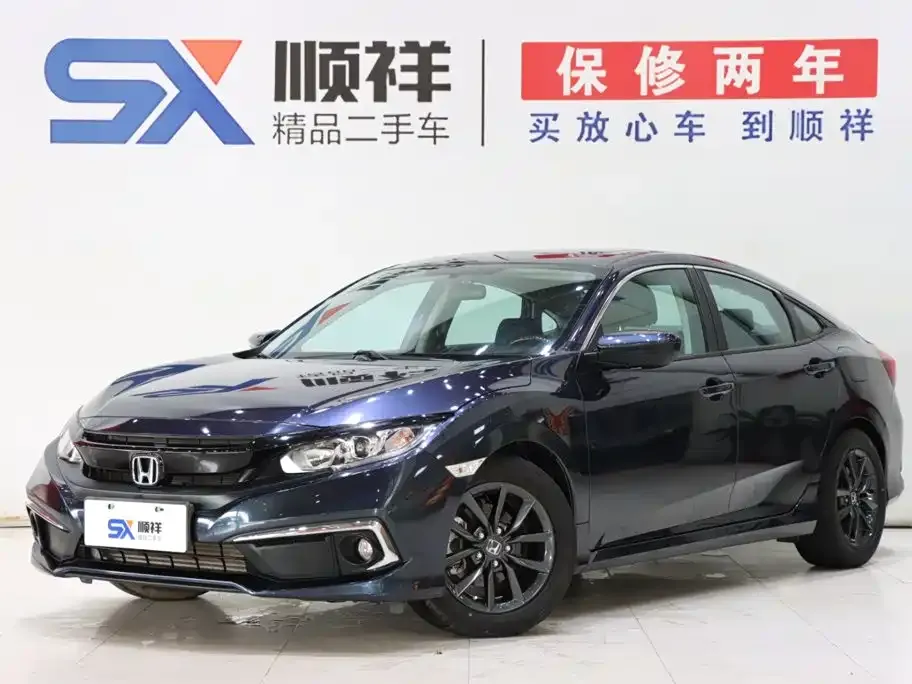 Honda Civic — фото 1