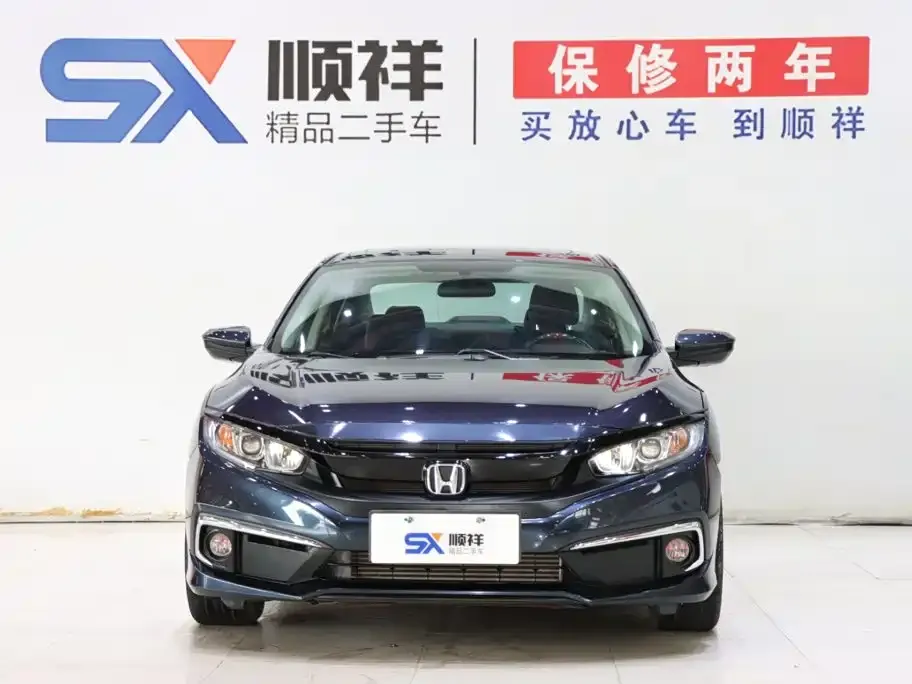 Honda Civic — фото 3