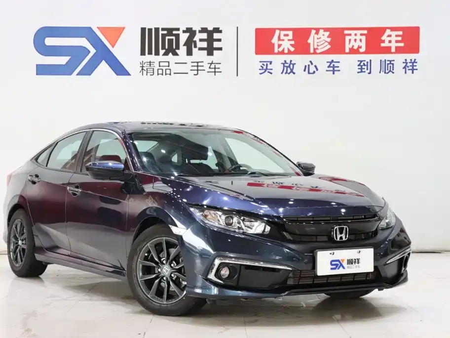 Honda Civic — фото 9