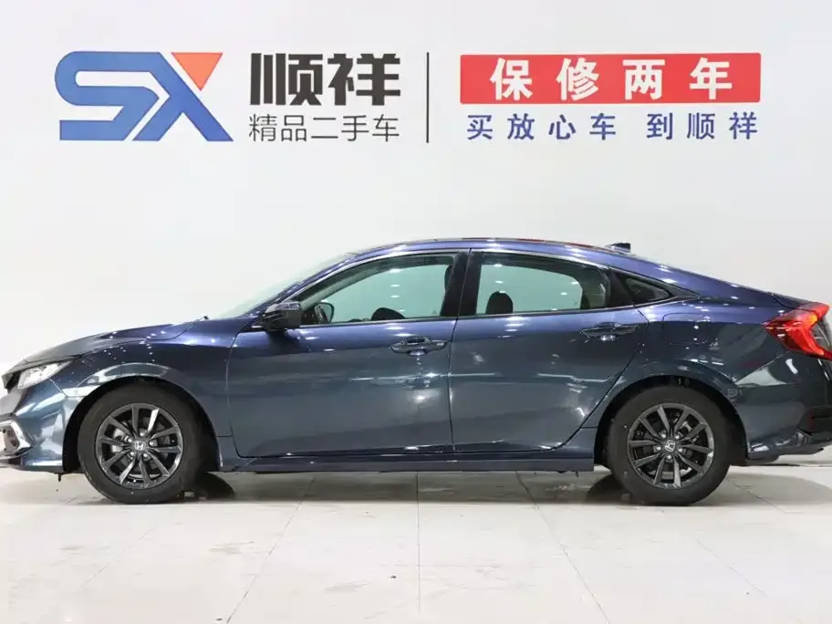 Honda Civic — фото 2
