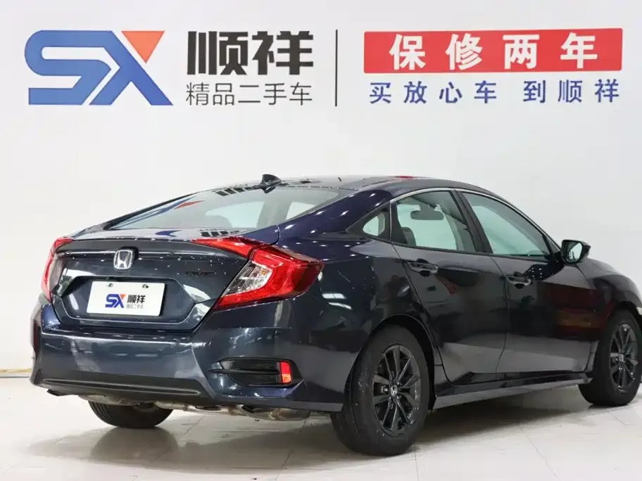 Honda Civic — фото 6