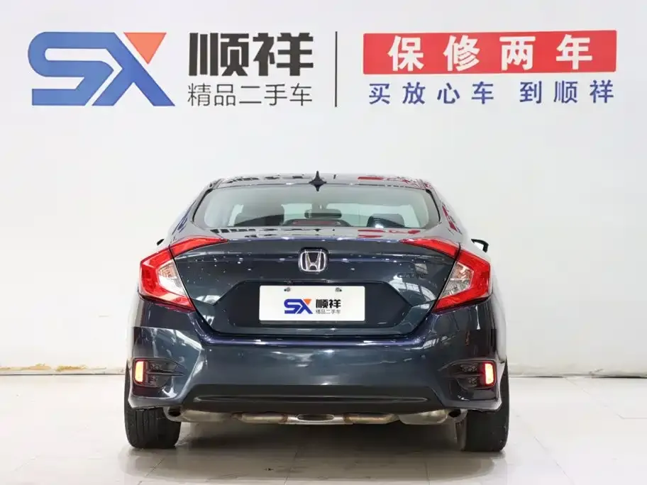 Honda Civic — фото 4