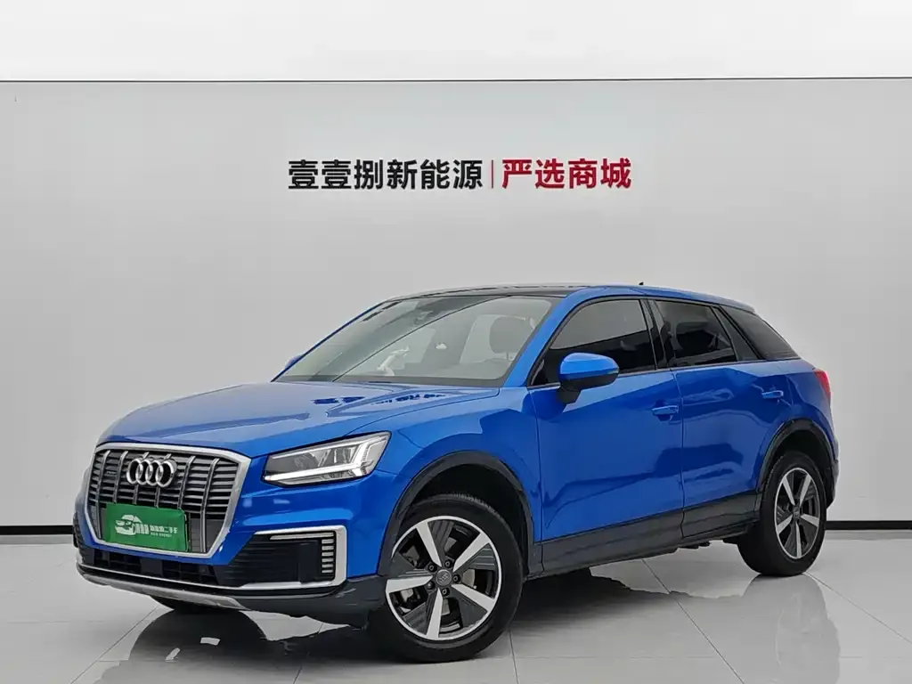 Audi Q2L e-tron — фото 1