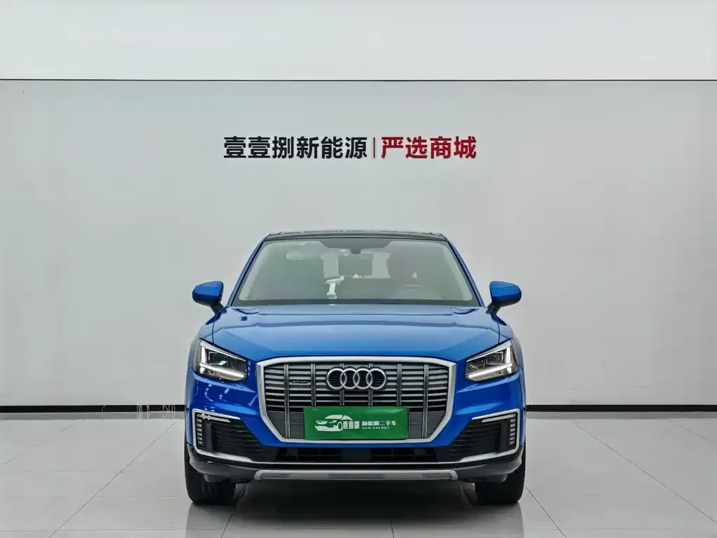 Audi Q2L e-tron — фото 2