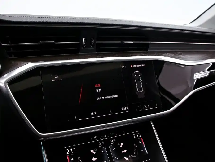Audi A6L — фото 8