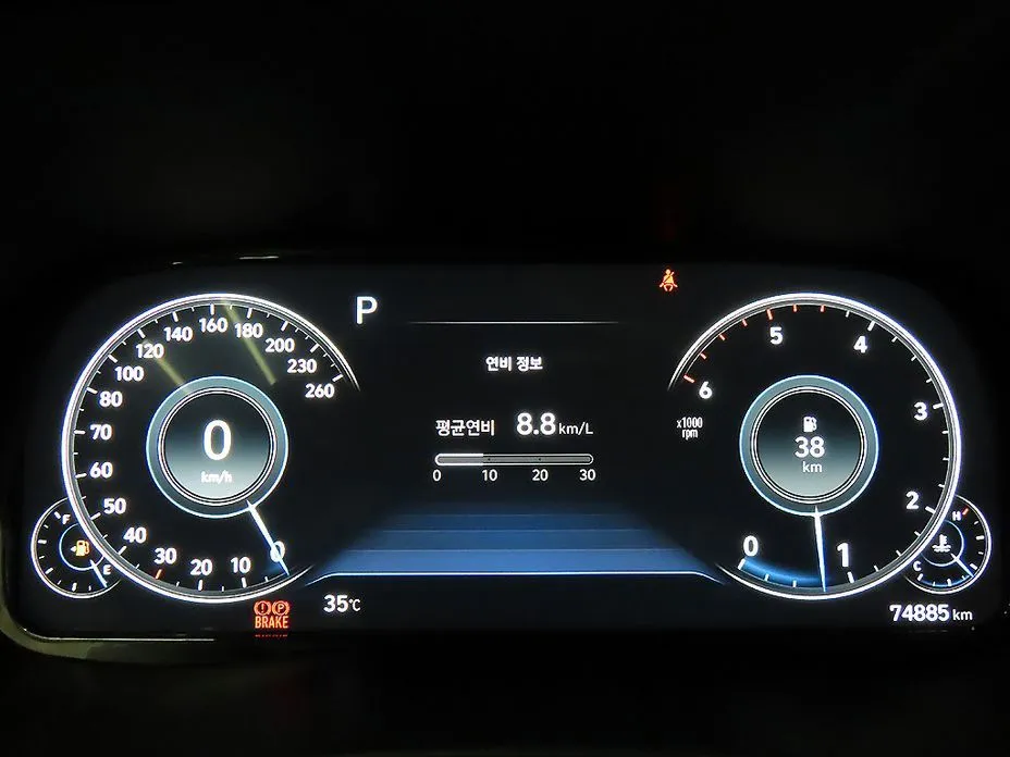 Hyundai Palisade — фото 3