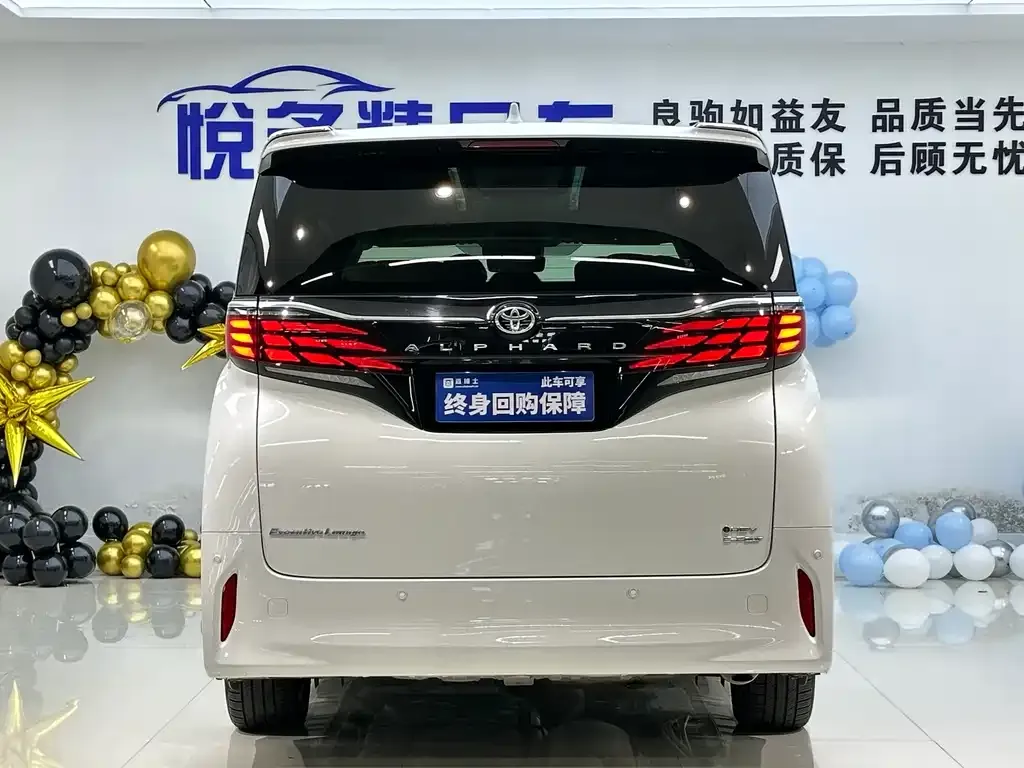 Toyota Alphard — фото 5