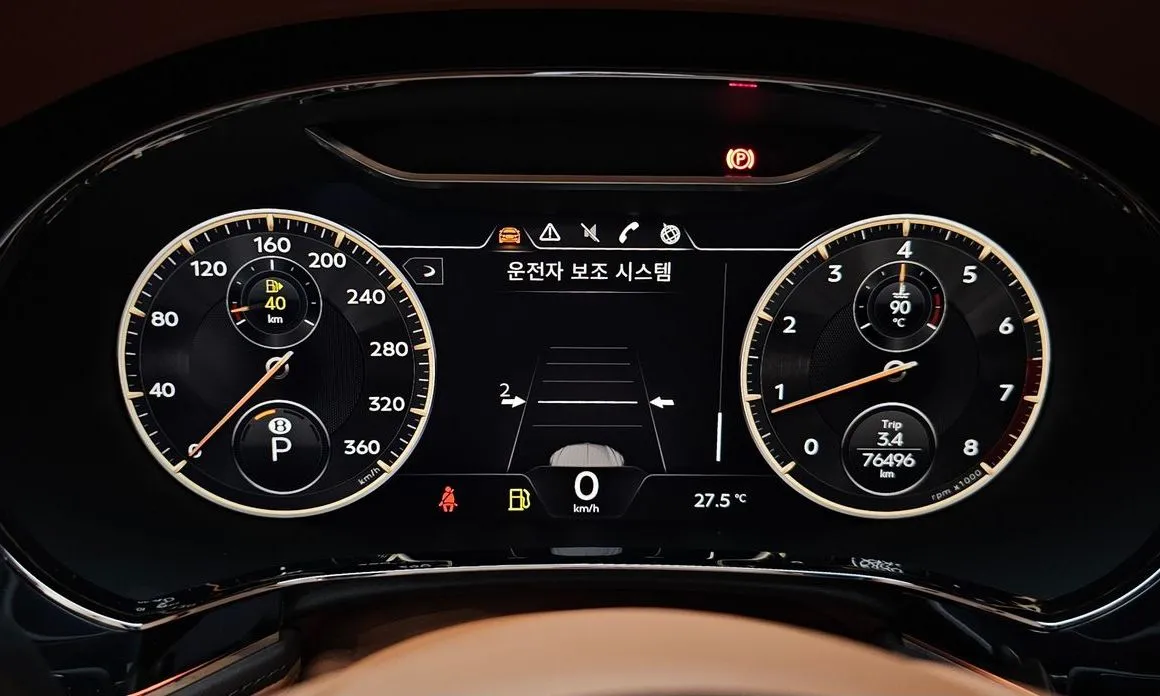 Bentley Flying Spur — фото 2