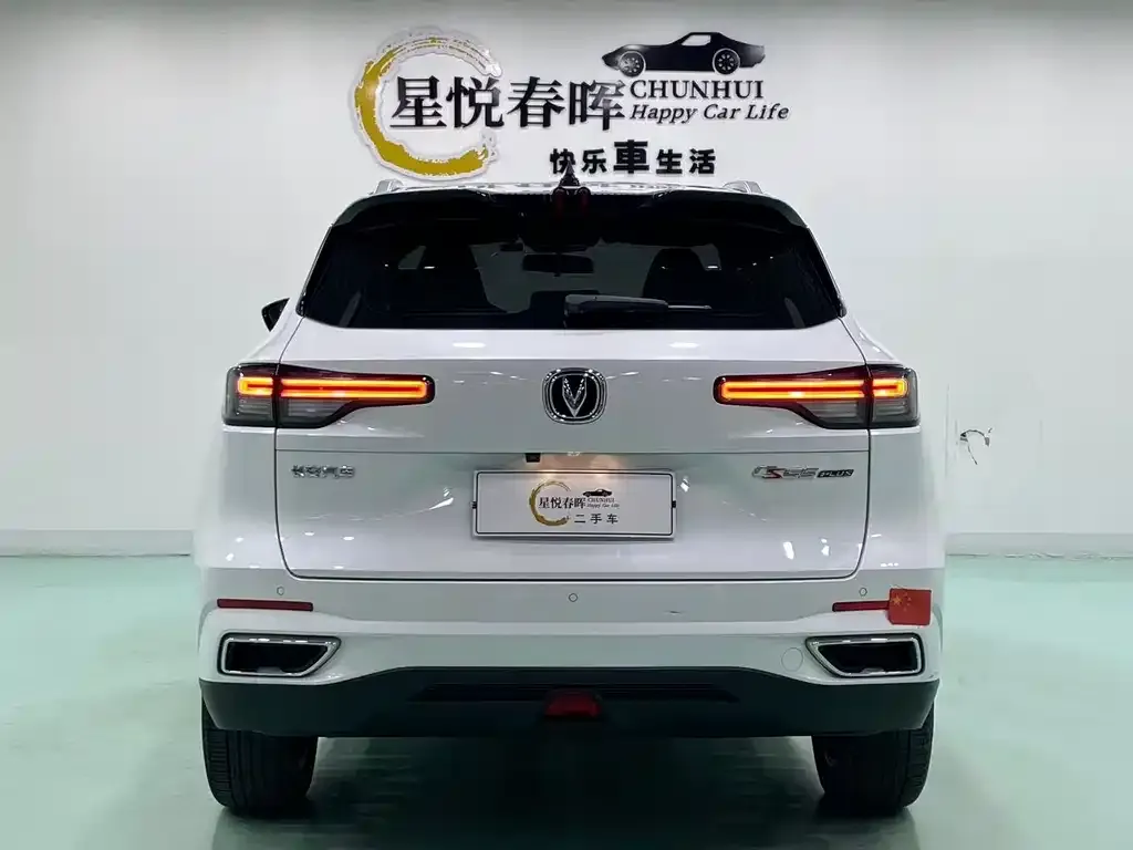 Changan CS55PLUS — фото 3