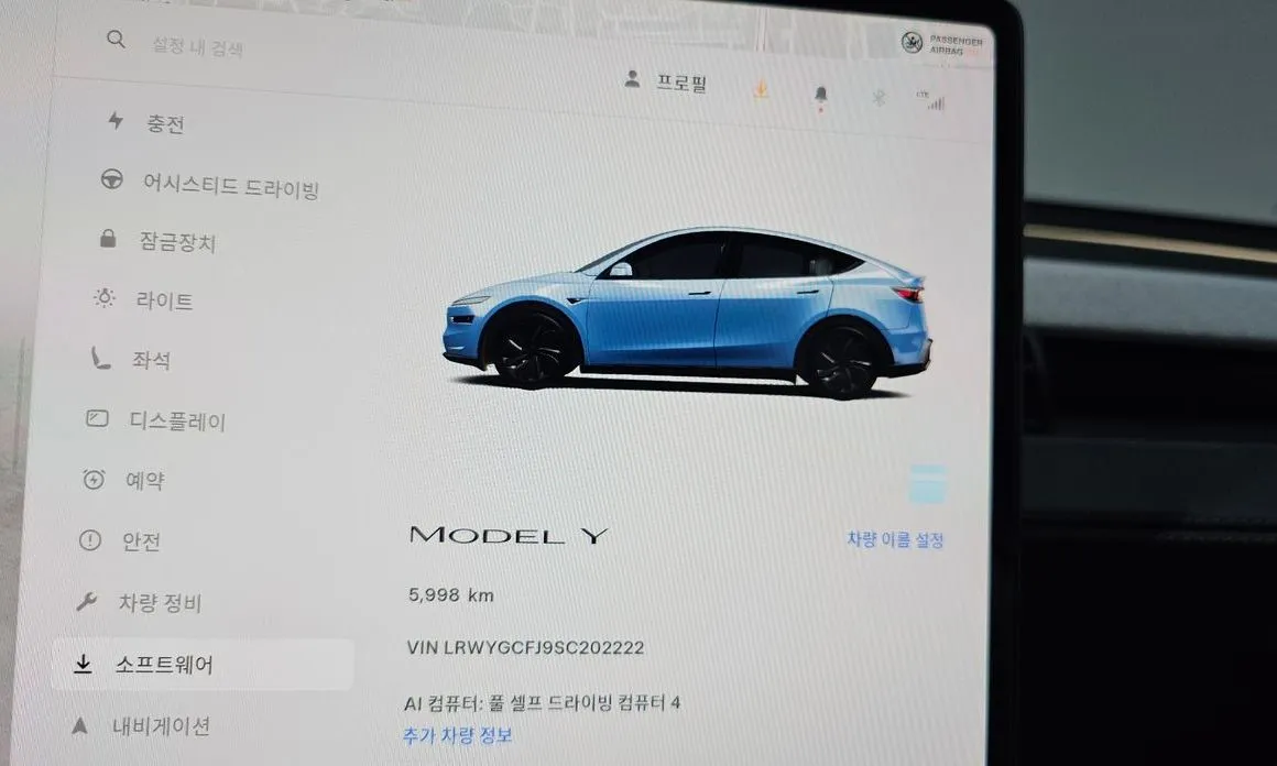 Tesla Model Y — фото 3